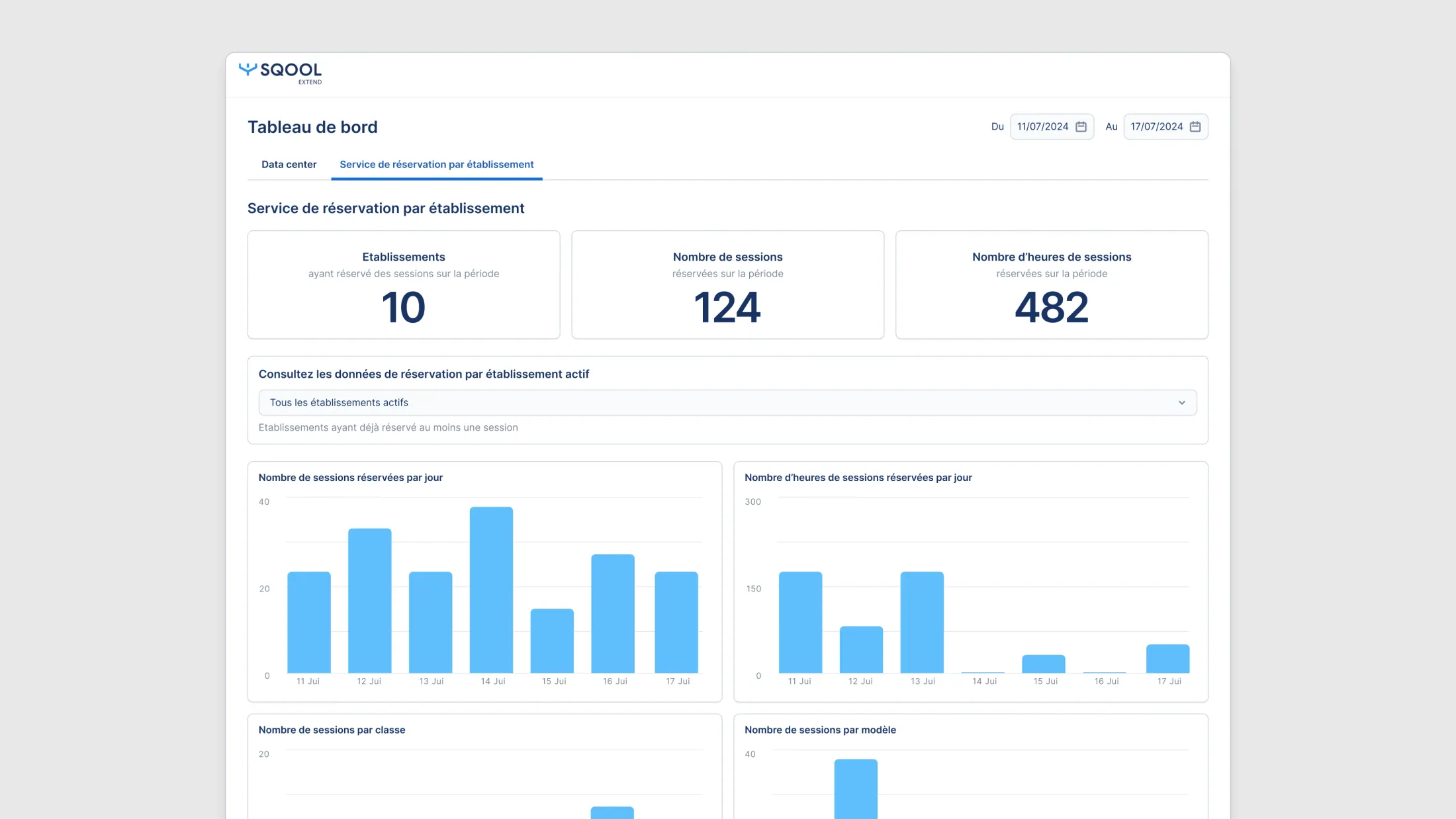 SQOOL Extend (UI)
